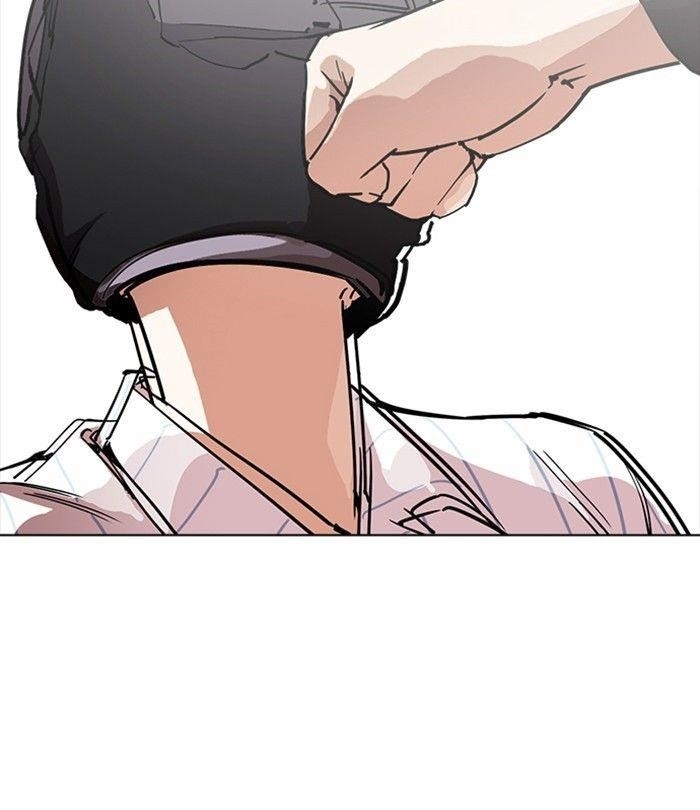 Lookism Chapter 230 - Page 57