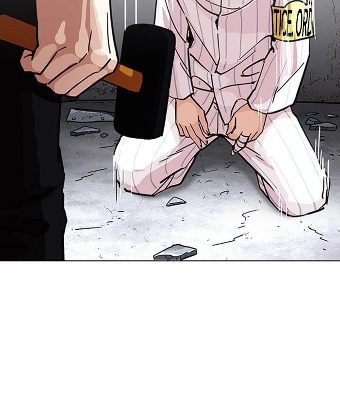 Lookism Chapter 230 - Page 85