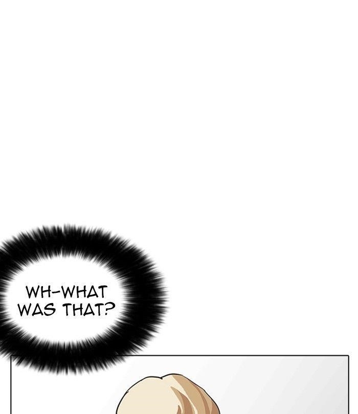 Lookism Chapter 230 - Page 87