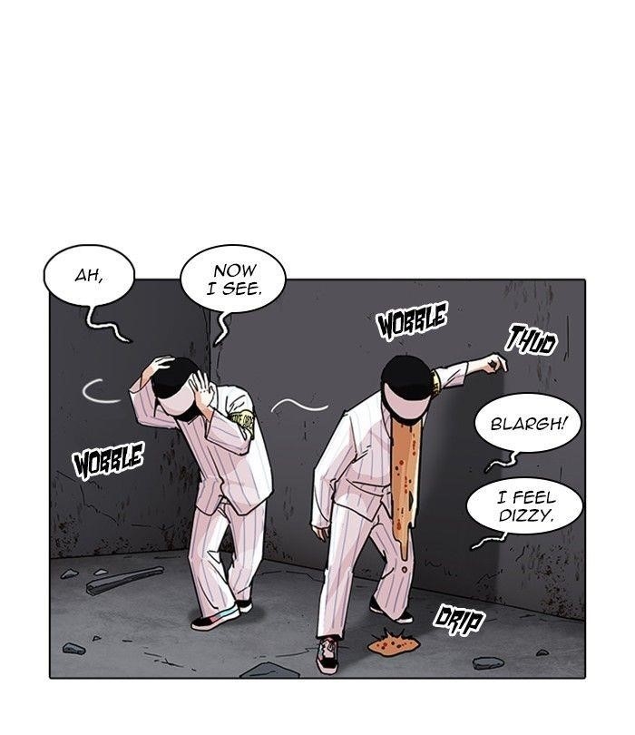 Lookism Chapter 230 - Page 89