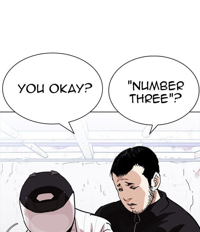 Lookism Chapter 230 - Page 92