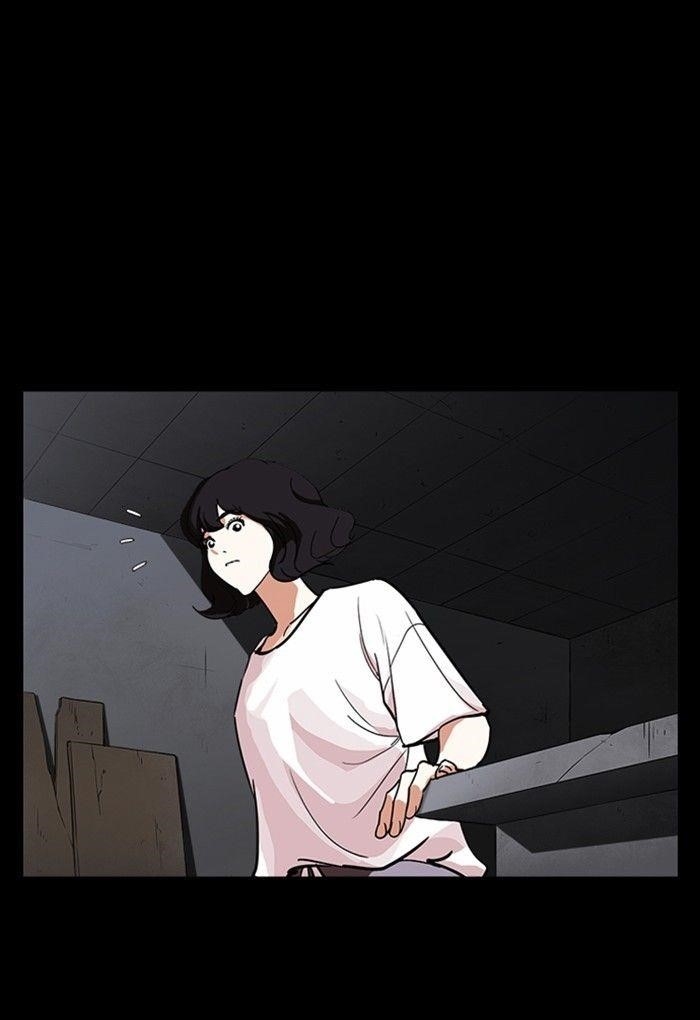 Lookism Chapter 235 - Page 109