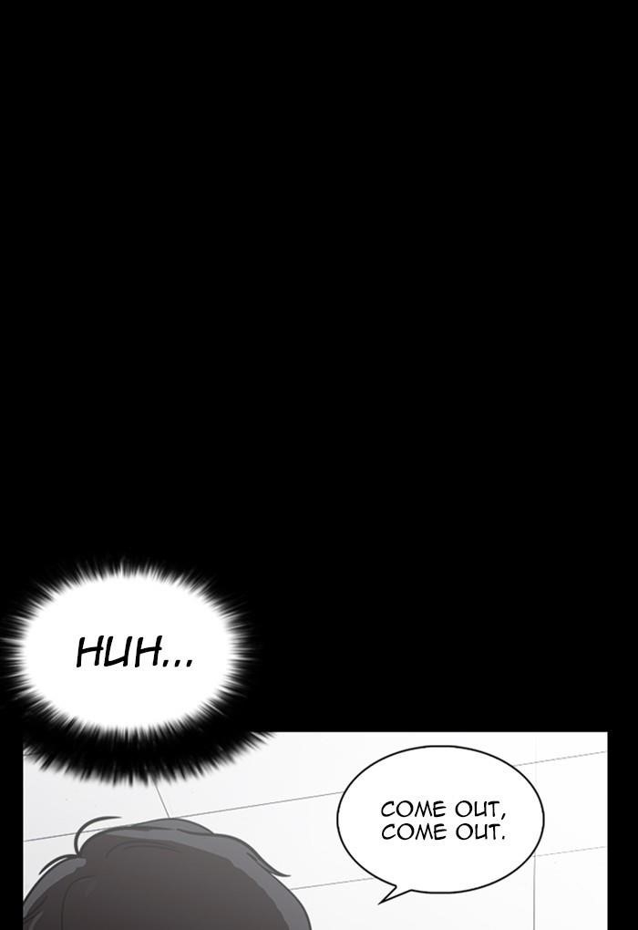 Lookism Chapter 235 - Page 118