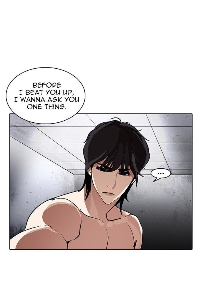 Lookism Chapter 235 - Page 129