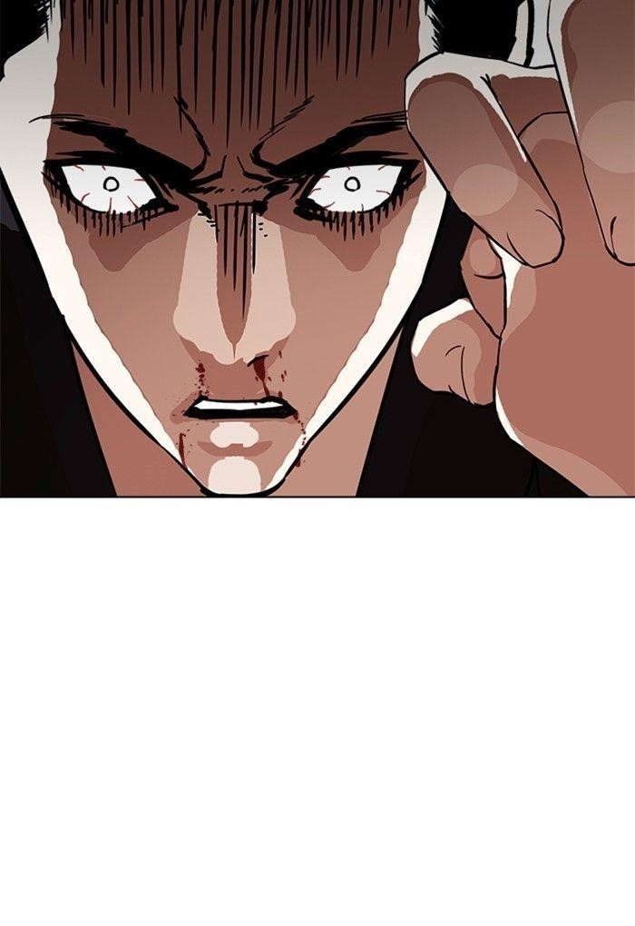 Lookism Chapter 235 - Page 131