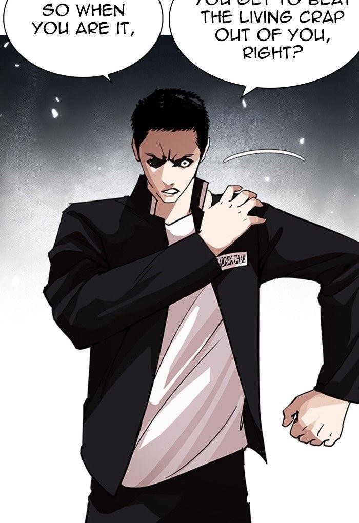 Lookism Chapter 235 - Page 145