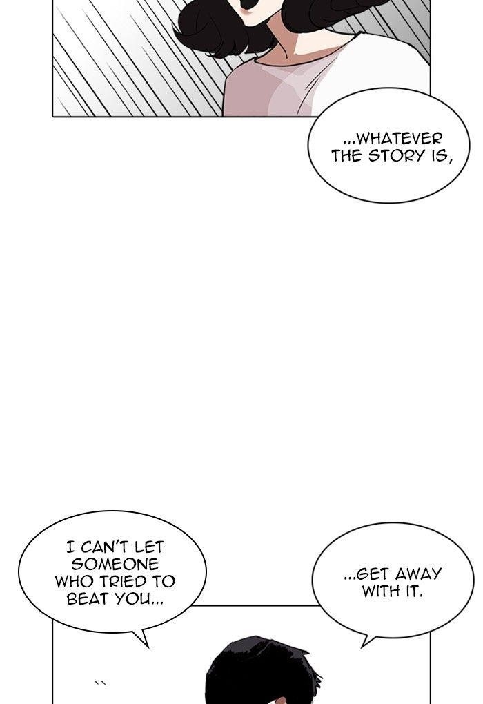 Lookism Chapter 235 - Page 147