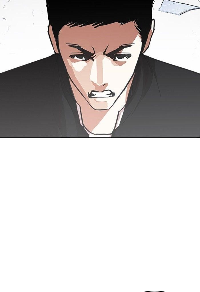 Lookism Chapter 235 - Page 150