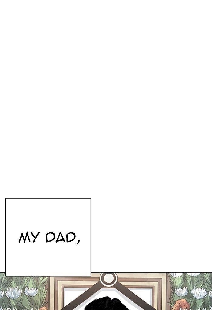 Lookism Chapter 235 - Page 21