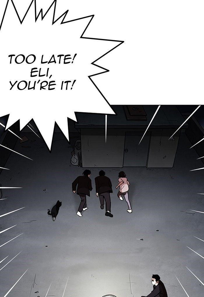 Lookism Chapter 235 - Page 68