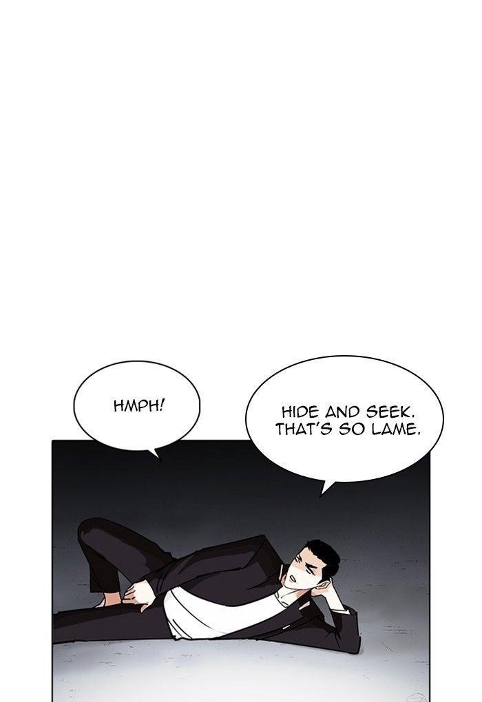 Lookism Chapter 235 - Page 70