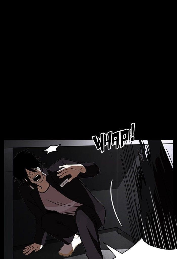 Lookism Chapter 235 - Page 81