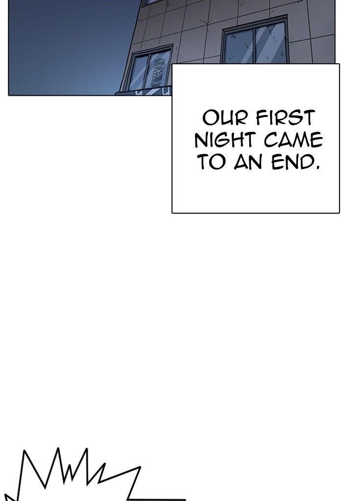 Lookism Chapter 236 - Page 111