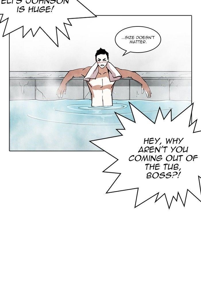 Lookism Chapter 236 - Page 116