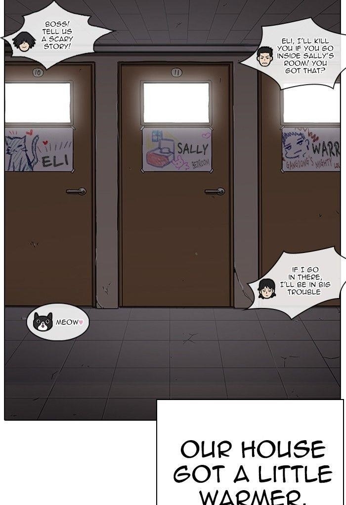 Lookism Chapter 236 - Page 119