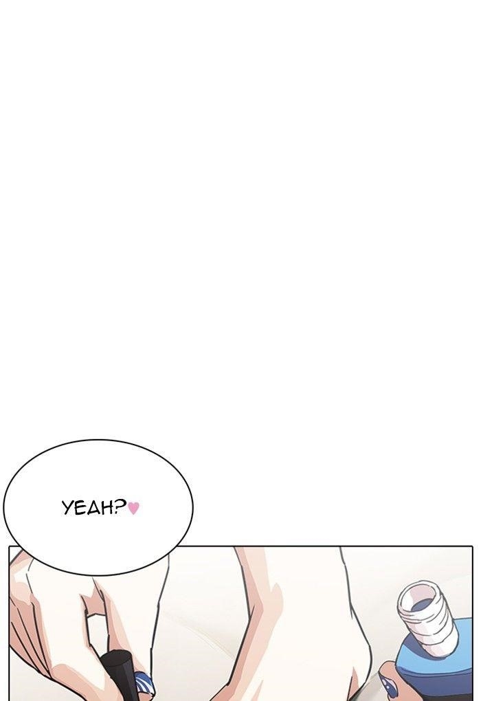 Lookism Chapter 236 - Page 121