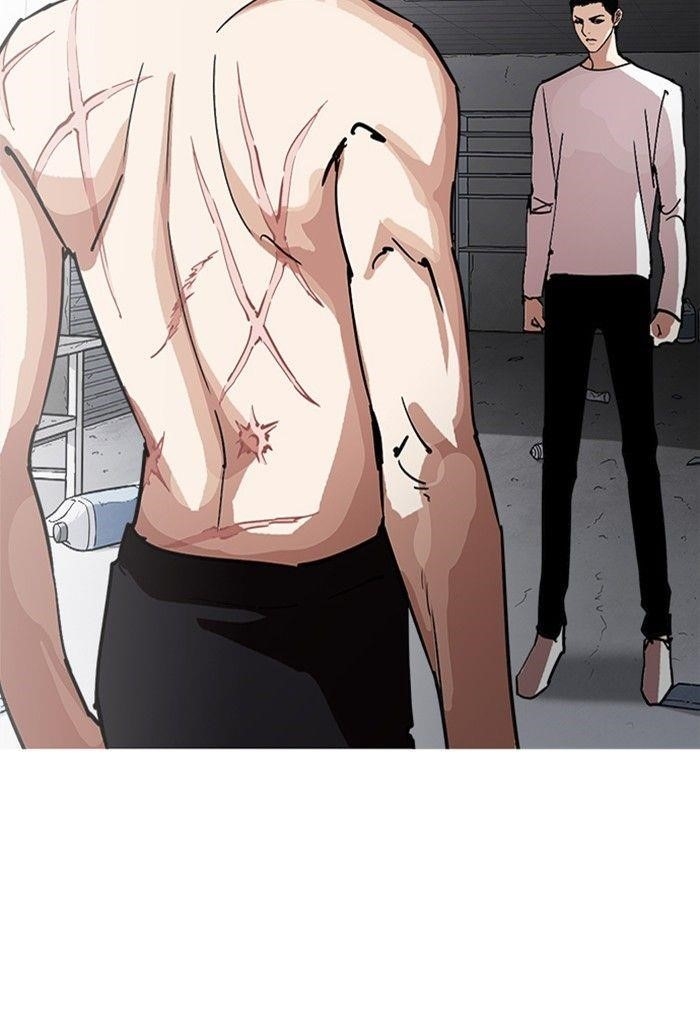 Lookism Chapter 236 - Page 2