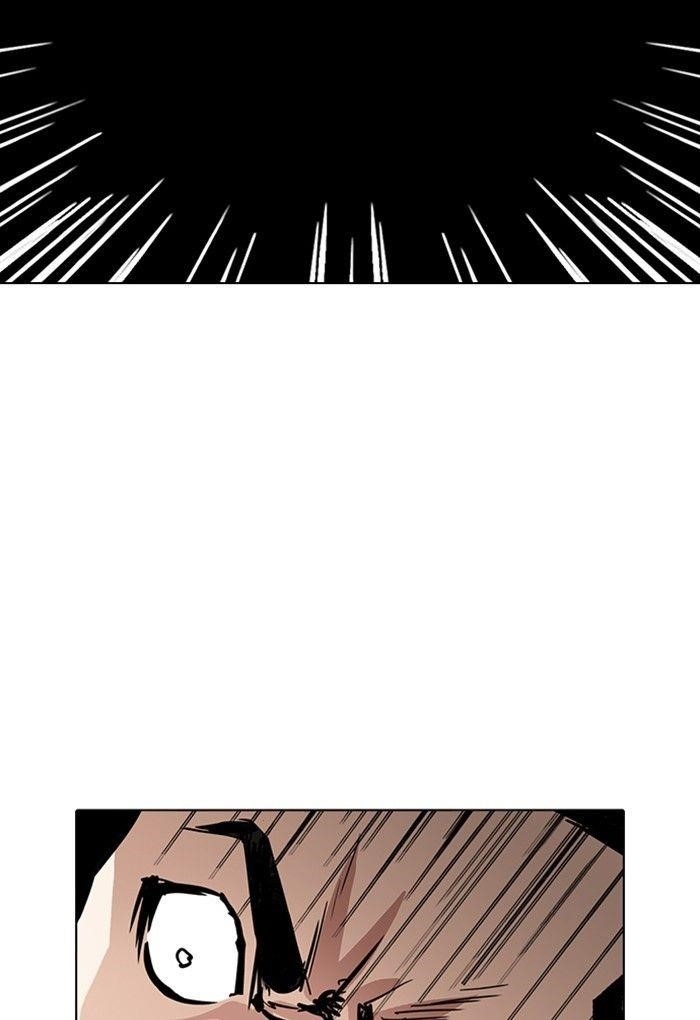 Lookism Chapter 236 - Page 39