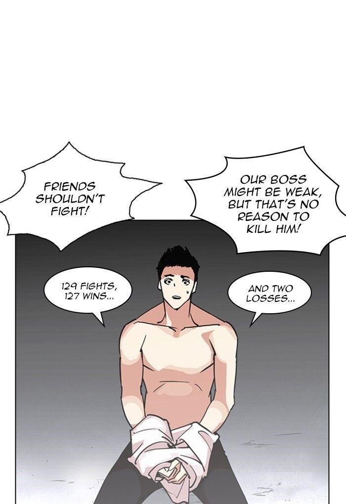 Lookism Chapter 236 - Page 83