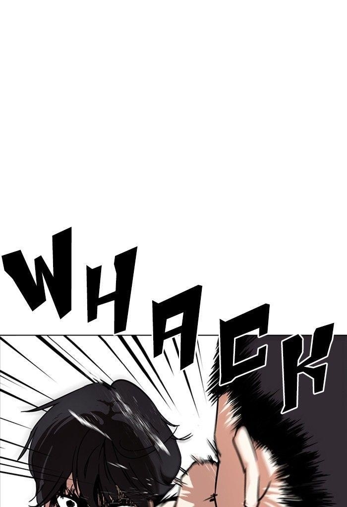 Lookism Chapter 236 - Page 9