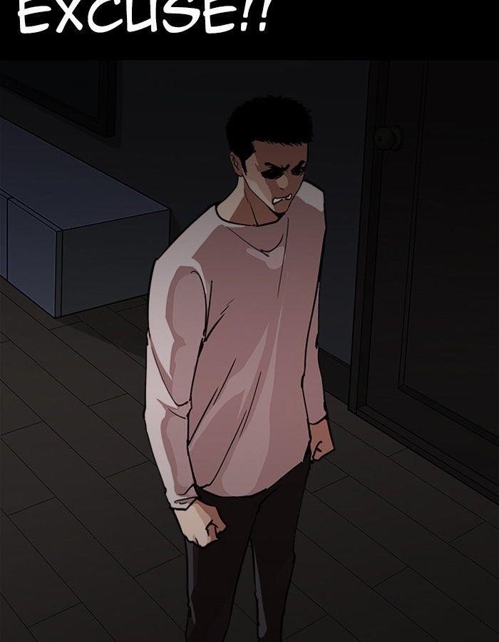 Lookism Chapter 237 - Page 121