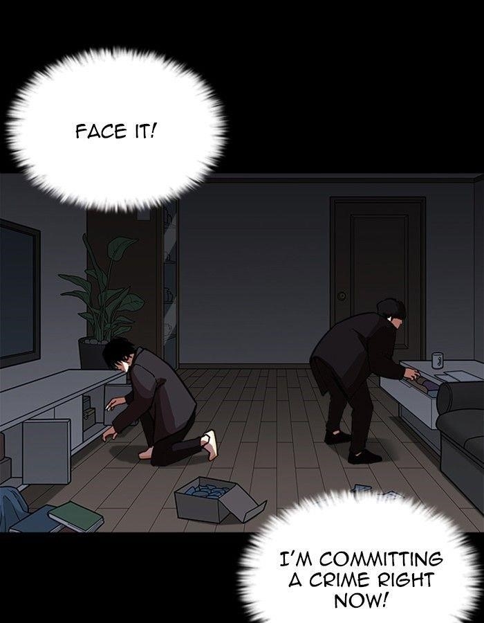 Lookism Chapter 237 - Page 123