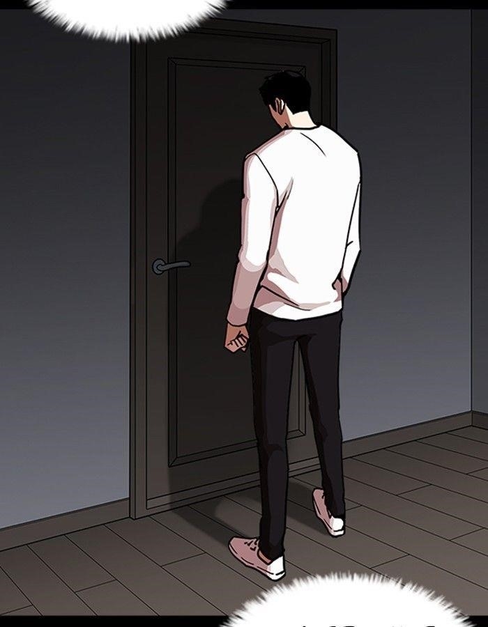 Lookism Chapter 237 - Page 125