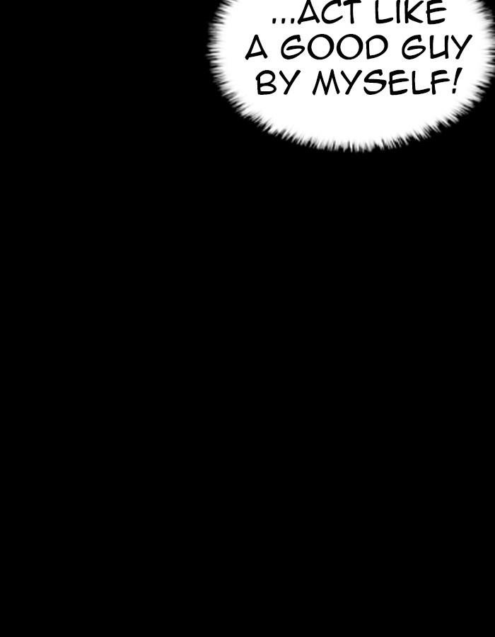 Lookism Chapter 237 - Page 126
