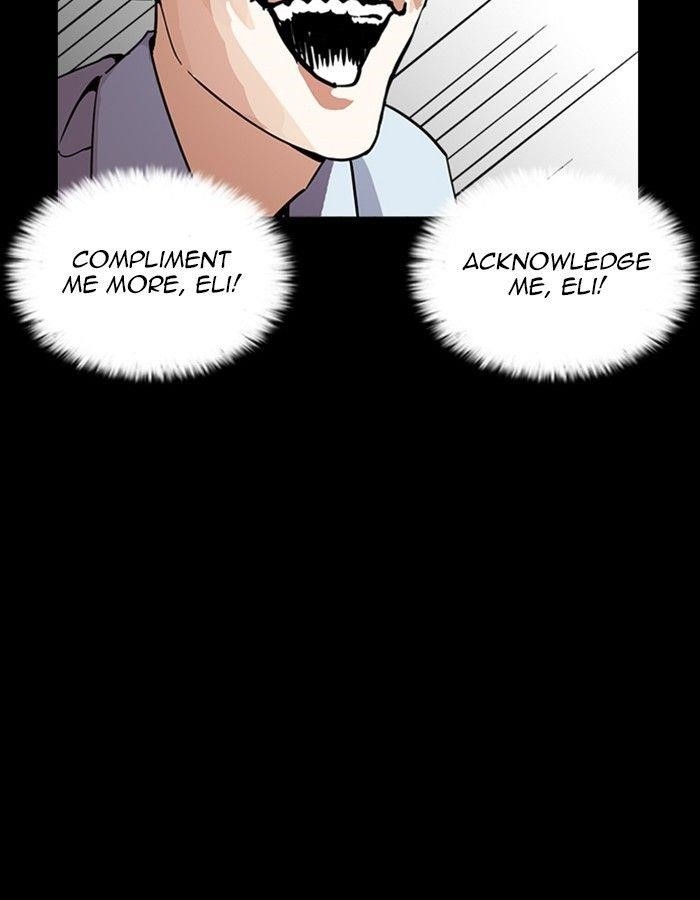 Lookism Chapter 237 - Page 138