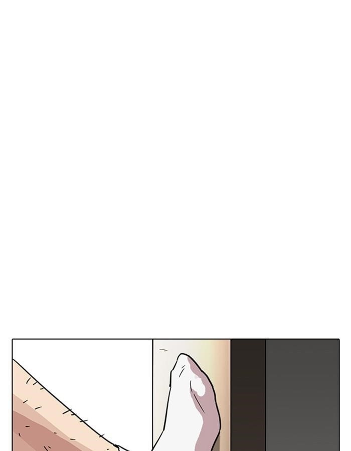 Lookism Chapter 237 - Page 163