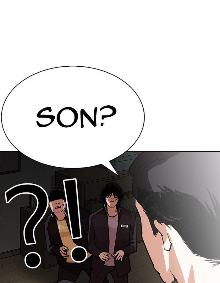 Lookism Chapter 237 - Page 176