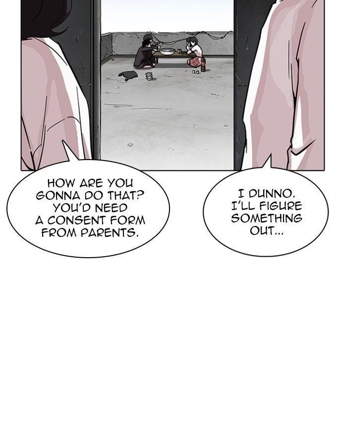 Lookism Chapter 237 - Page 26