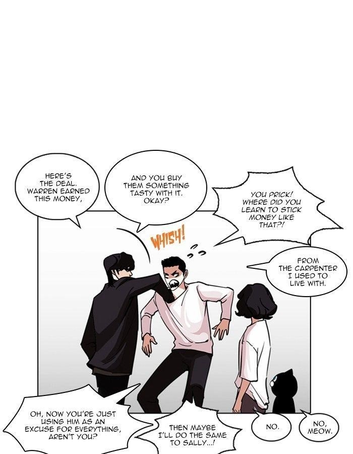 Lookism Chapter 237 - Page 33