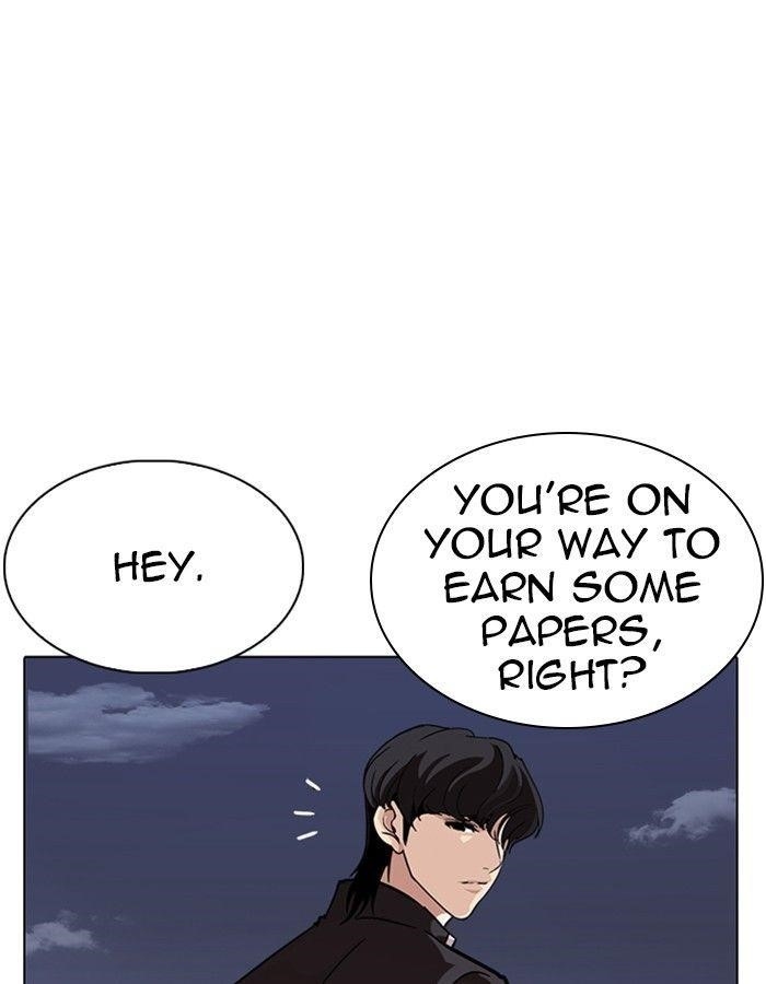 Lookism Chapter 237 - Page 42