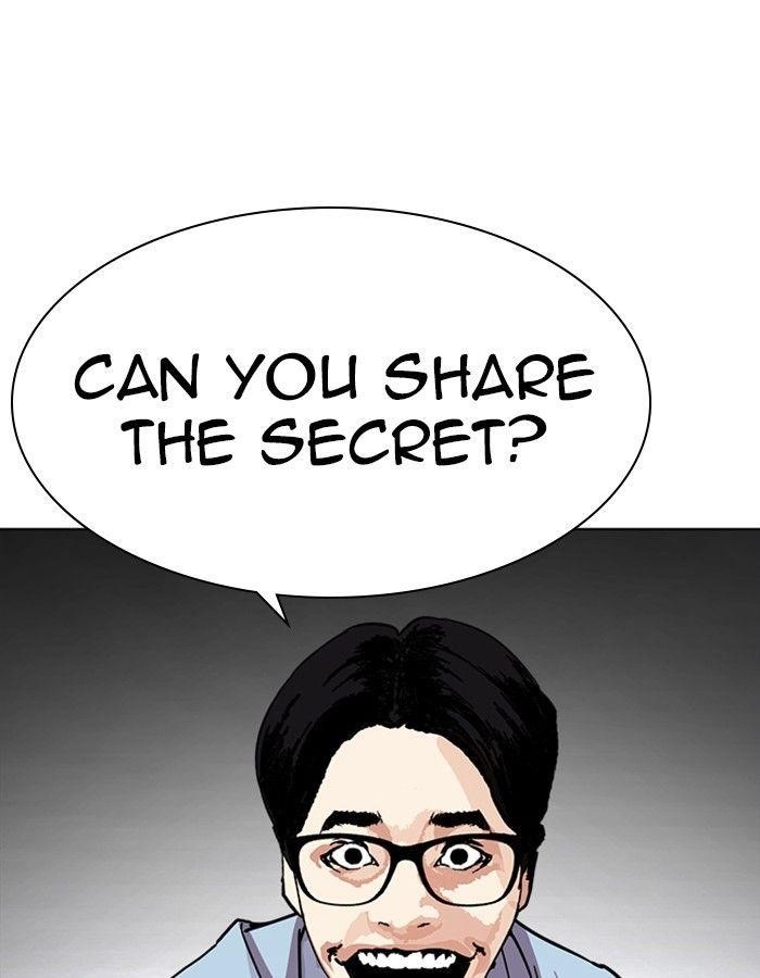 Lookism Chapter 237 - Page 44