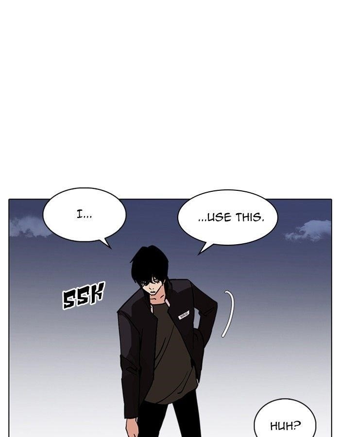 Lookism Chapter 237 - Page 49