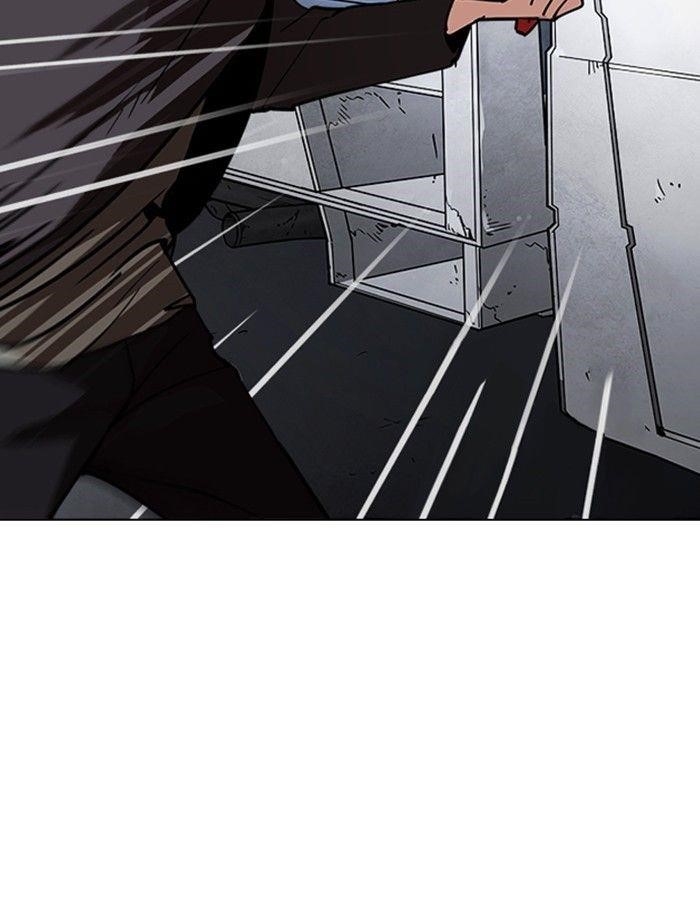 Lookism Chapter 237 - Page 56