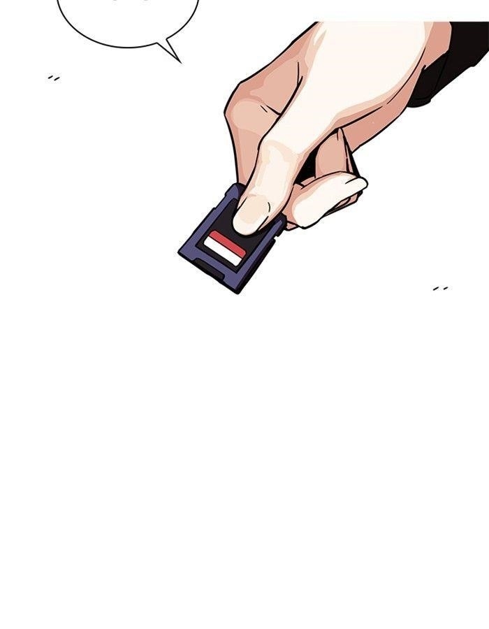 Lookism Chapter 237 - Page 63