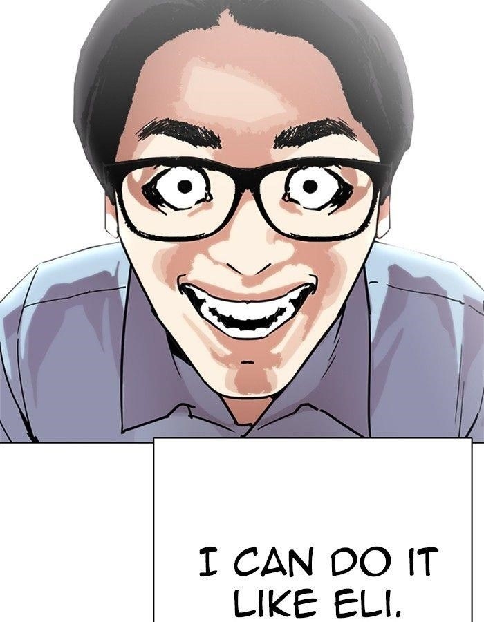 Lookism Chapter 237 - Page 83