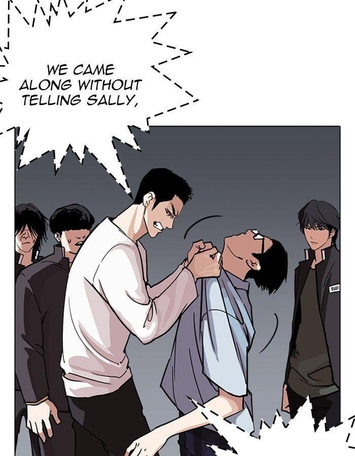 Lookism Chapter 237 - Page 88