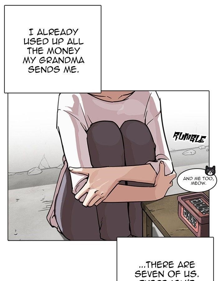 Lookism Chapter 237 - Page 9