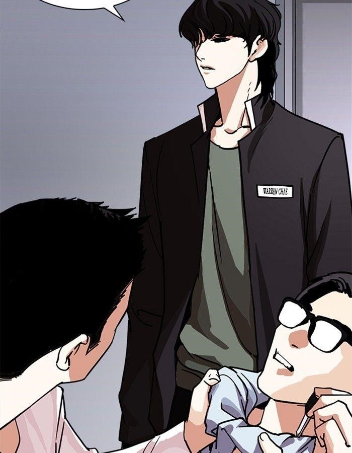 Lookism Chapter 237 - Page 95