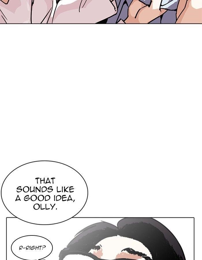 Lookism Chapter 237 - Page 96