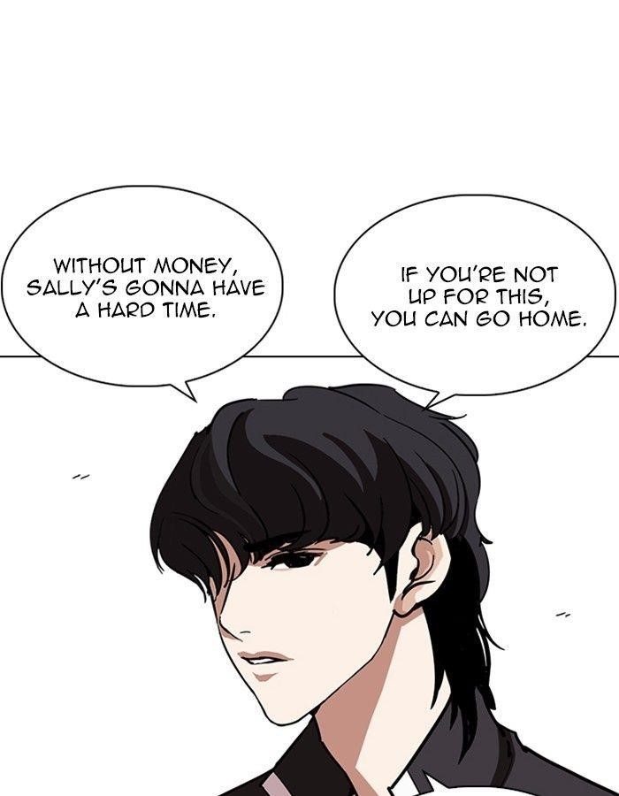 Lookism Chapter 237 - Page 98