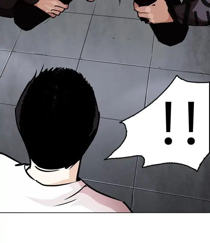 Lookism Chapter 243 - Page 10
