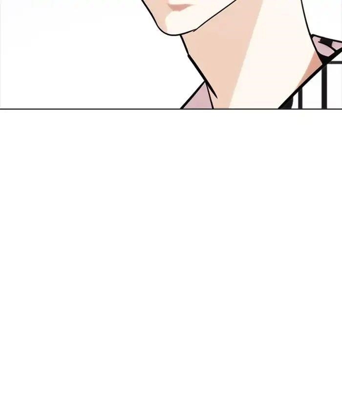 Lookism Chapter 243 - Page 107