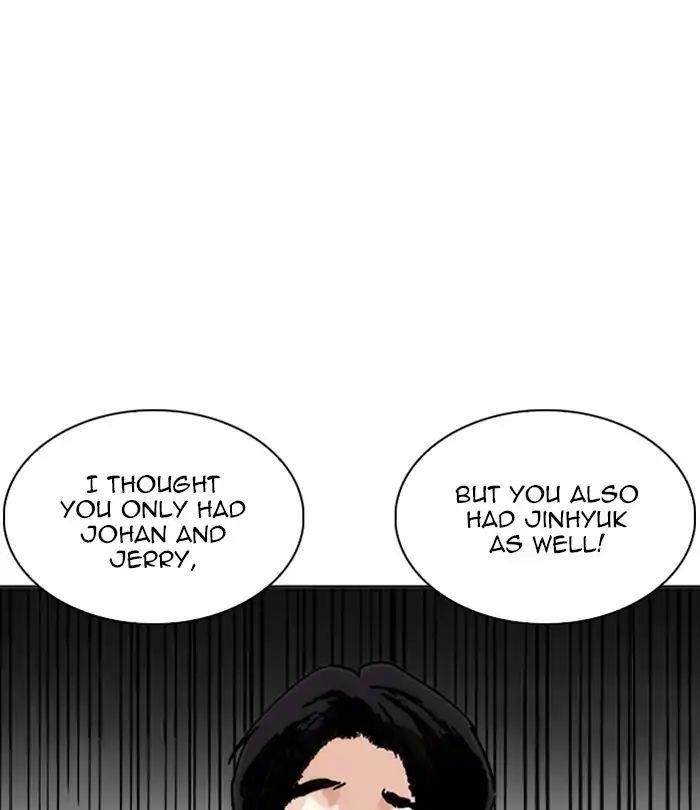 Lookism Chapter 243 - Page 113