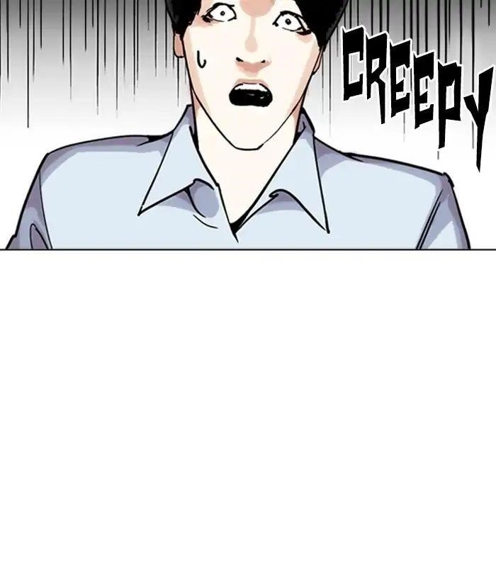 Lookism Chapter 243 - Page 114
