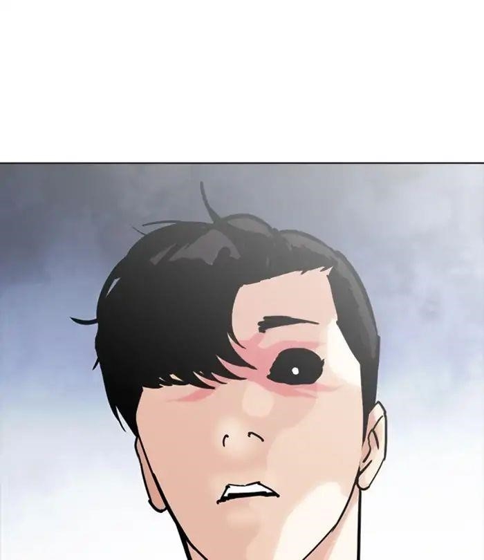 Lookism Chapter 243 - Page 120