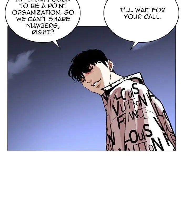 Lookism Chapter 243 - Page 142